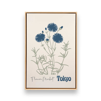 [Color:American Maple], Picture of art in a American Maple frame