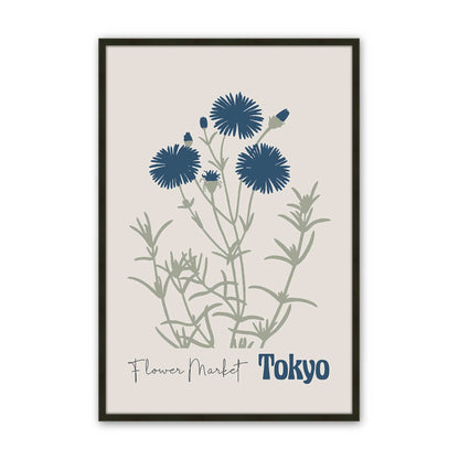 [Color:Satin Black], Picture of art in a Satin Black frame