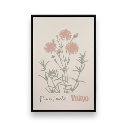 [Color:Satin Black], Picture of art in a Satin Black frame