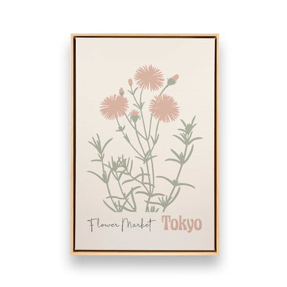 [Color:American Maple], Picture of art in an American Maple frame
