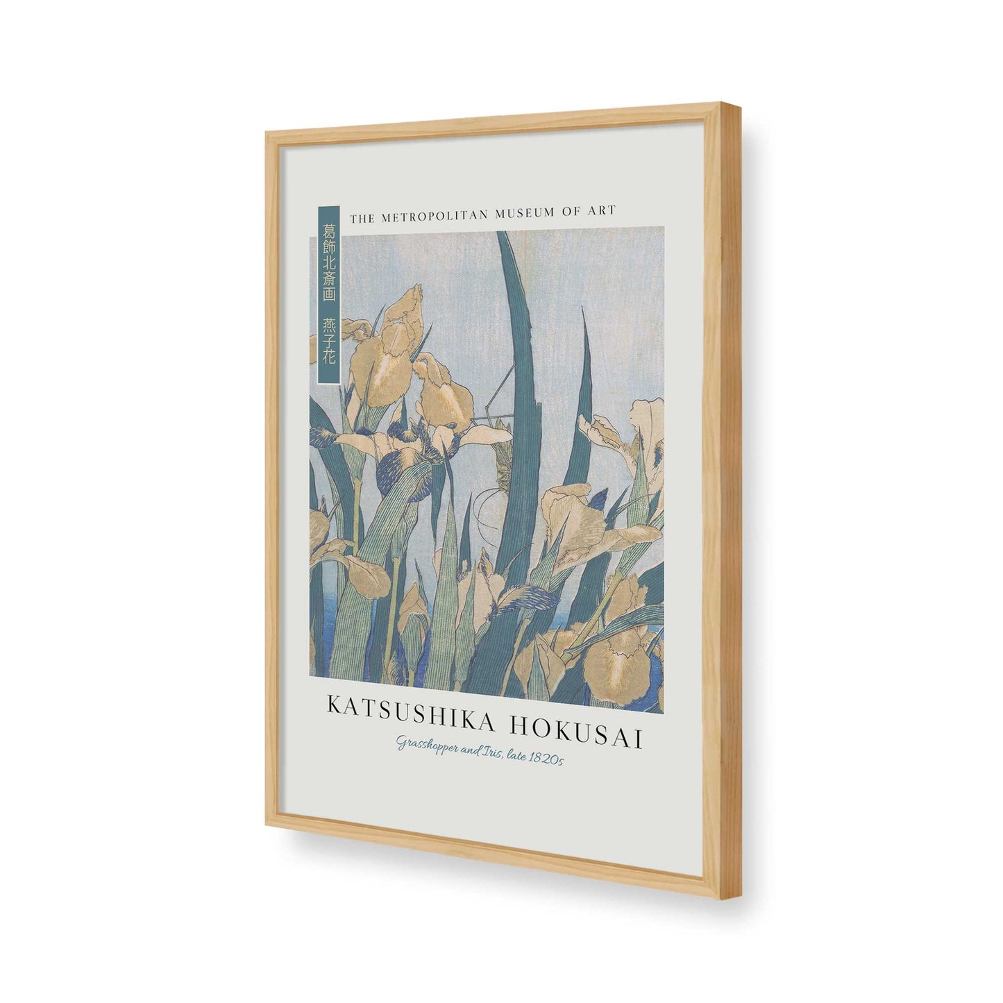 [Color:American Maple], Picture of art in a American Maple frame of the corner