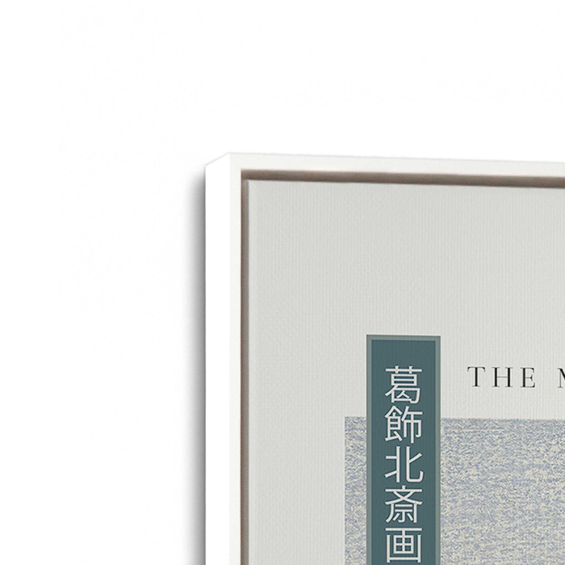 [Color:Opaque White], Picture of art in a White frame at an angle