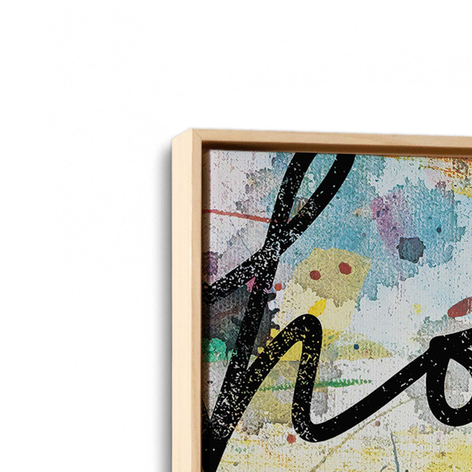[Color:American Maple], Picture of art in a American Maple frame at an angle